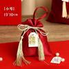 Bolsas de Dulces para Bodas, Semillas de Girasol, Frutas Secas, Bolsas para Cigarrillos, Cajas de Dulces para Bodas, Bolsas de Tela para Dulces de Boda, Suministro Exclusivo Transfronterizo
