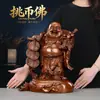 Bolsa de monedas de cobre morado Buda Maitreya Estatua de Buda para escritorio de oficina en casa Adorno de regalo Dios de la Riqueza Maitreya Artesanía de Ofrenda