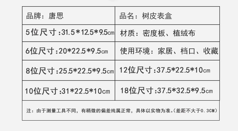 未标题-1-恢复的-拷贝-恢复的_04