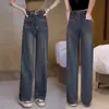 Jeans Vintage de Pierna Ancha para Mujer Tendencia Primavera y Otoño 2025 Nuevos de Cintura Alta Adelgazantes Cortos Rectos Sueltos