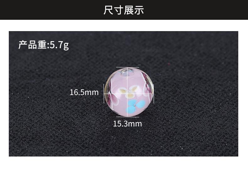 琉璃珠 (3).jpg