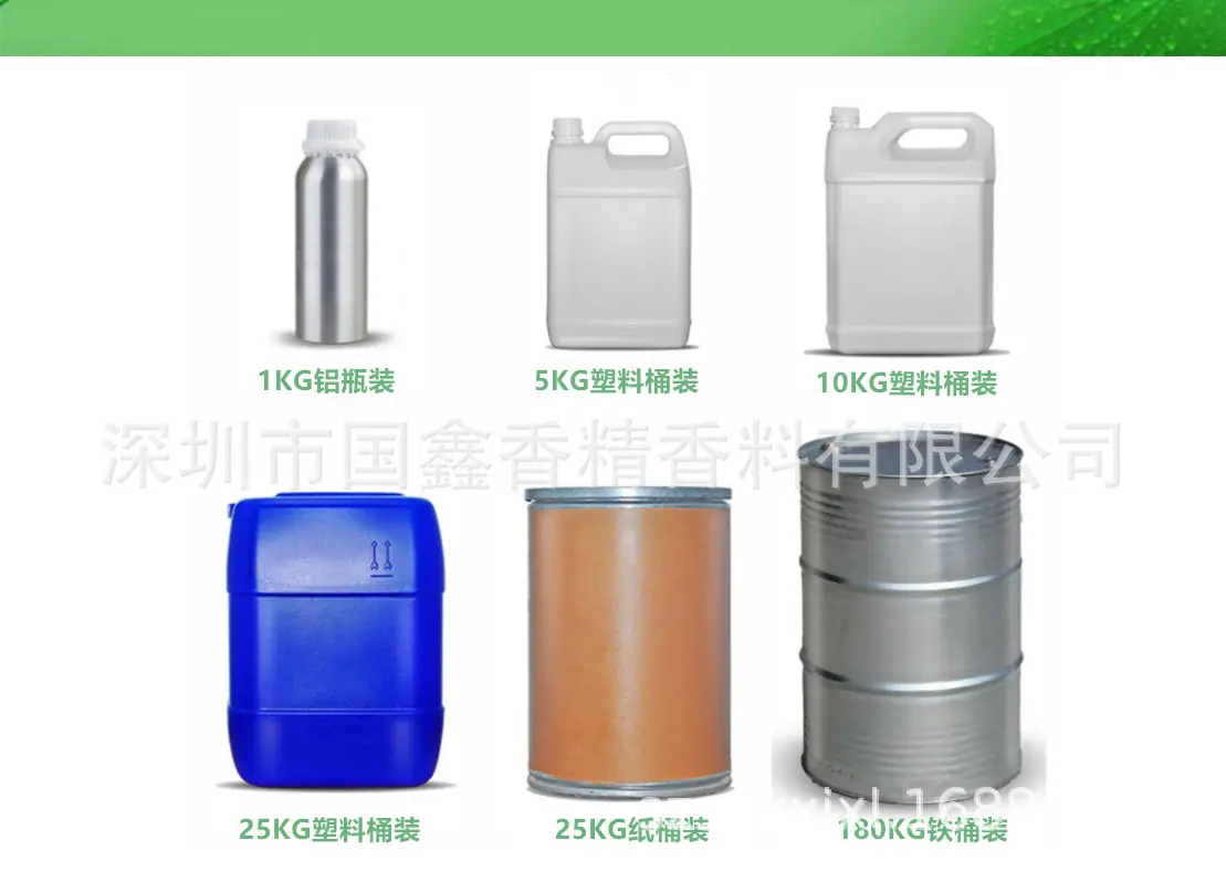 产品包装图_副本