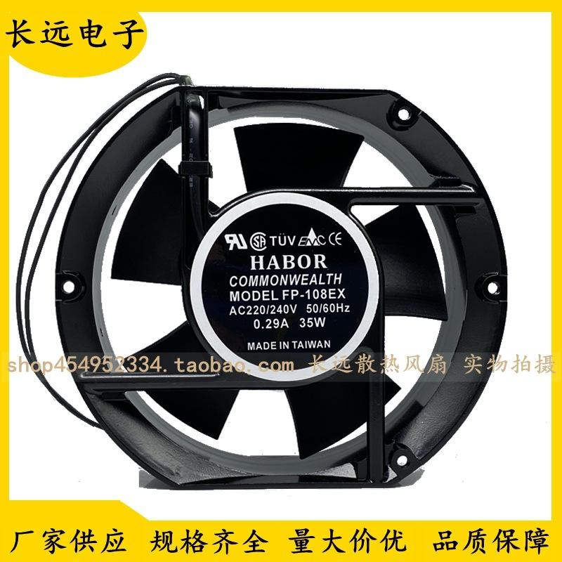 QQ图片20231217000227