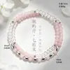 Pulsera de cristal rosa natural de siete cuentas para mujer, pulsera de cristal de aguamarina moderna y de alta gama