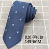 Gravata profissional masculina estreita de 6 cm, gravata de mão combinando, camisa, uniforme, acessórios, listrado, fio-tingido, tecido