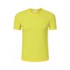 Camiseta Deportiva de Secado Rápido con Microperforaciones y Ojo de Pájaro, con Logo Personalizado, Camiseta Cultural para Evento de Maratón, Camiseta de Trabajo, Manga Corta con Texto Impreso