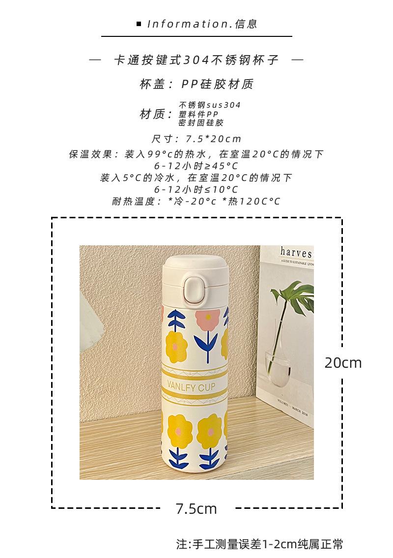 恋心详情页_02.jpg