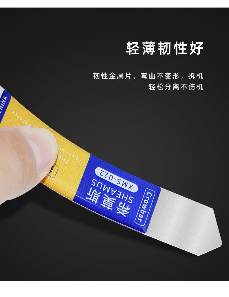 阿里详情页_07.jpg