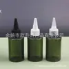 Botella de tapa puntiaguda 100ml hombro inclinado boca puntiaguda botella de cebo tapa de boca puntiaguda botella cuadrada tapa puntiaguda botella de líquido tapa puntiaguda botella de aceite esencial