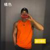 Aliexpress Chaleco Deportivo de Verano para Hombre Casual Running Fitness Secado Rápido Baloncesto Chaleco Superior Venta al por Mayor Transfronterizo Europa y América