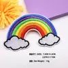 Novos Patches de Bordado com Adesivo Hot Melt Arco-Íris do Fabricante, Patches Sem Costura para Decoração de Roupas e Chapéus, Patches Premium DIY