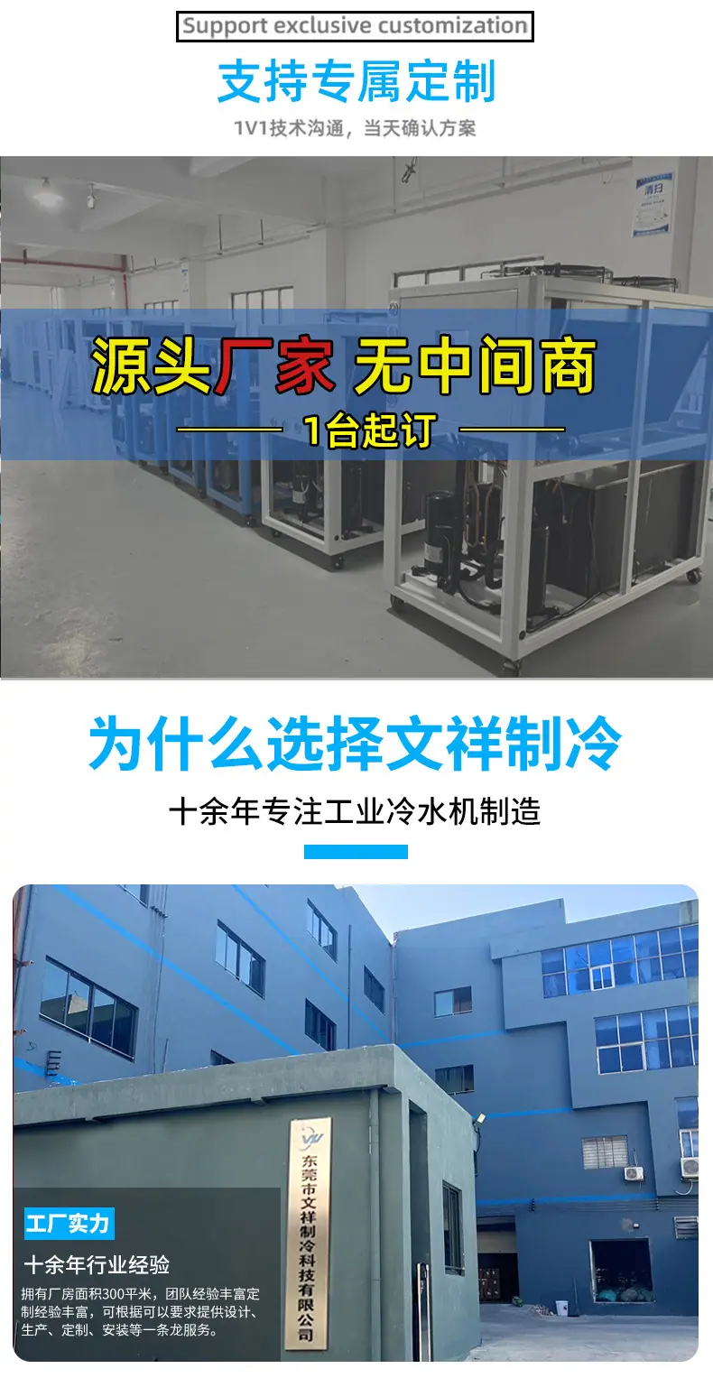 详情1_12.jpg