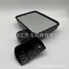 87940-60372 apto para Toyota landcooluze GRJ HZJ VDJ 76 78 79 espejo retrovisor izquierdo