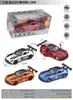1:Coche de Carreras de Aleación a Escala 32 con Mecanismo de Retracción para Niños, Coche de Juguete con Puertas Abatibles para Niños, Modelo de Coche de Carreras