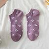 Calcetines Cortos de Frutas para Mujer, Calcetines Invisibles Finos de Primavera y Verano, Calcetines Bajos Transparentes Pequeños, Calcetines de Malla Tipo Barco Dulces y Lindos, Calcetines de Puesto Callejero