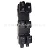 Venta Directa de Fábrica Interruptor de Ventana de Coche 93570-1Y500 49749B-1000 Adecuado para Kia, Entrega Rápida