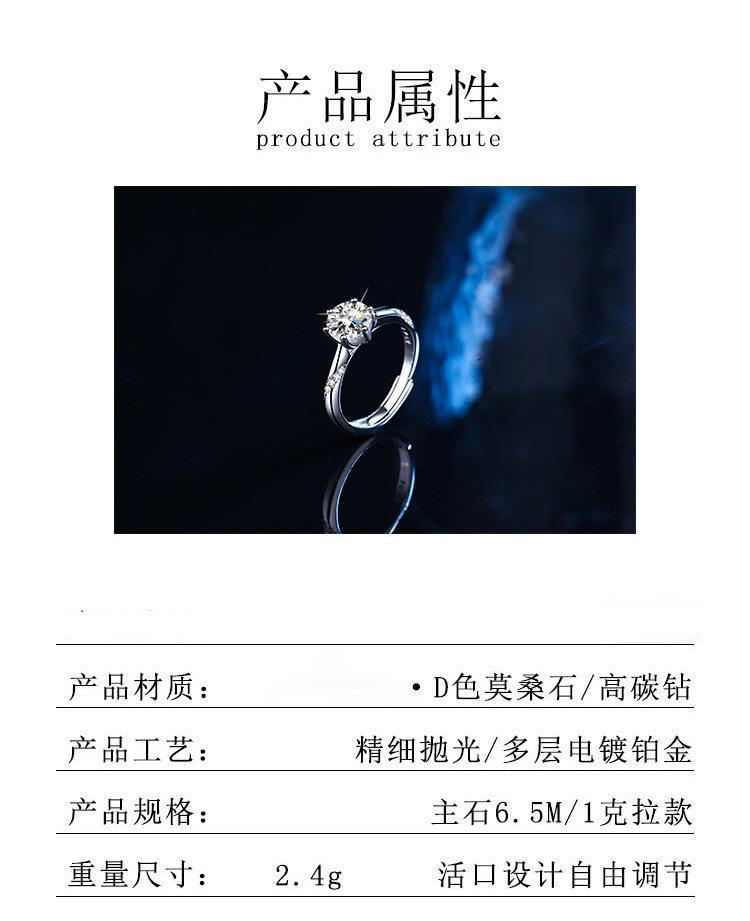 详细
