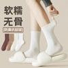 Calcetines de media pantorrilla para mujer con cara sonriente de colores grandes para primavera y otoño, venta al por mayor, estilo japonés, aguja gruesa, calcetines de algodón suaves y modernos para mujer Zhuji