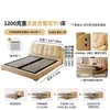 Cama de Felpa Chenilla Estilo Retro Francés Oso de Invierno para Dormitorio Principal con Respaldo Ajustable y Cajón Alto Almacenamiento Cama Doble