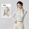Chaqueta deportiva corta para mujer, corte ajustado, top de fitness adelgazante, prenda exterior con capucha y cremallera, ropa de manga larga para Pilates y yoga