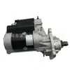Motor de Partida de Carro 123708111 123708161 123708152 123708179