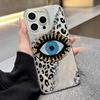 Estilo Europeo y Americano Diseño Personalizado Ojo Azul Adecuado para Apple 18 Pro Max Funda de Agujero Grande iPhone 17 Funda de Hilo de Pluma Cubierta Anticaída