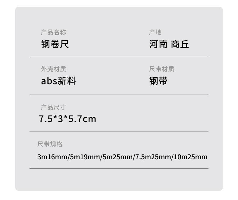 度恒详情_08.jpg