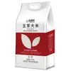 Arroz wuchang do governo Yudao (aspirador de saco duplo) 2,5 kg