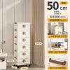 Armario de almacenamiento plegable con ruedas, armario multicapa para almacenamiento de snacks en el hogar, caja para ropa y artículos varios a prueba de polvo, estante de almacenamiento para sala de estar