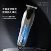 Cortapelos Eléctrico con Pantalla Digital LCD Transfronterizo para Salones de Peluquería, Recortador de Pelo Eléctrico Profesional para Esculpir y Estilizar el Cabello para Hombres, Cortapelos Eléctrico