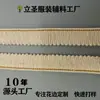 1,6cm Franja Curta Pequena Toalha de Mesa Cortina de Porta Saia de Cortina Barra Almofada de Sofá Têxtil para Casa Artesanato DIY Acessórios
