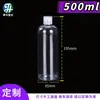 Garrafas de Molho para Pets de Grau Alimentício, Garrafas Dispensadoras de Mel e Condimentos Líquidos com Tampas de Borboleta, 5ml-500ml, Venda por Atacado com Logotipo Personalizado