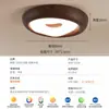 Luminária de Teto para Quarto Estilo Vintage Guji Retro Americano Estilo Wabi-Sabi Cor de Noz Lâmpada Criativa para Sala de Estudo 357L