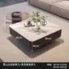 Mesa de centro italiana de lujo, ligera y de alta calidad, con placa de roca cuadrada, para apartamento pequeño, moderna y sencilla, para sala de estar, hogar, mesa de té negra combinada