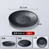 Vajilla de imitación porcelana de melamina, platos redondos de plástico, platos para servir de restaurante de hot pot, platos para buffet, tazones de arroz blancos con tapa, uso comercial
