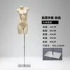 Loja de Roupas Manequim de Lingerie Adereços Feminino Masculino Meio Corpo Sutiã Calcinha Push-Up Forma de Busto Corpo Humano Vitrine Ombro Caído
