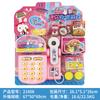 Conejo Rosa de una Palabra Herramientas Médicas para Niños Cocina Máquina Gashapon Serie Rompecabezas Mini Set Juguetes para Jugar en Casa Niñas