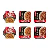 Tienda insignia Haidilao olla de barro auto-calentable arroz comida instantánea conveniente arroz listo para comer dormitorio merienda nocturna almuerzo/cena sin cocinar 6 cajas