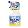 Limpador de Fundo de Panela Escala Preta Descontaminação Poderosa Gel para Remover Fundo de Panela Aço Inoxidável Queimado Preto Artefato Desincrustante