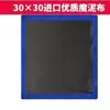 Guantes Mágicos de Barro Huecos Hongpeng, Toalla Exfoliante, Guantes de Malla para Lavar el Coche, Paño Exfoliante para Limpieza de Coches, Guantes Exfoliantes