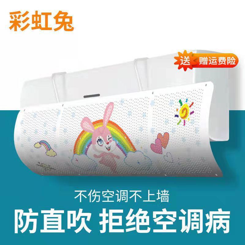 彩虹