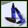 Frasco spray névoa azul 100ml Frasco spray tônico Frasco spray para líquido de limpeza 100ml Frasco spray de orvalho puro Frasco de orvalho puro