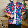 Estilo Chinês Botão Grande Flor Cuihua Masculino Casual Vintage Forro Camisa Flor Grande Nordeste Moda Nacional Camisa Peônia