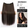 Extensiones de cabello largo y liso de tres piezas, ultrafinas y sin costuras, para aumentar el volumen, almohadilla de cabello invisible de una pieza con capas esponjosas