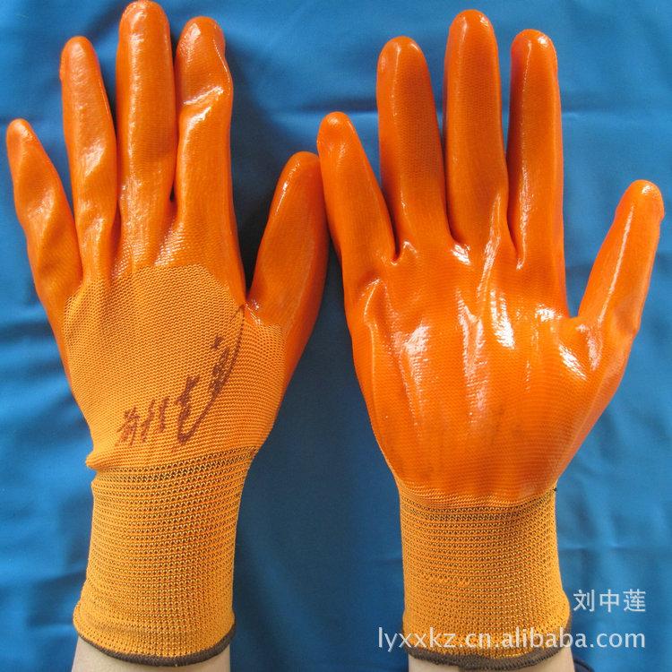 劳保图片大全2012-2 319_副本