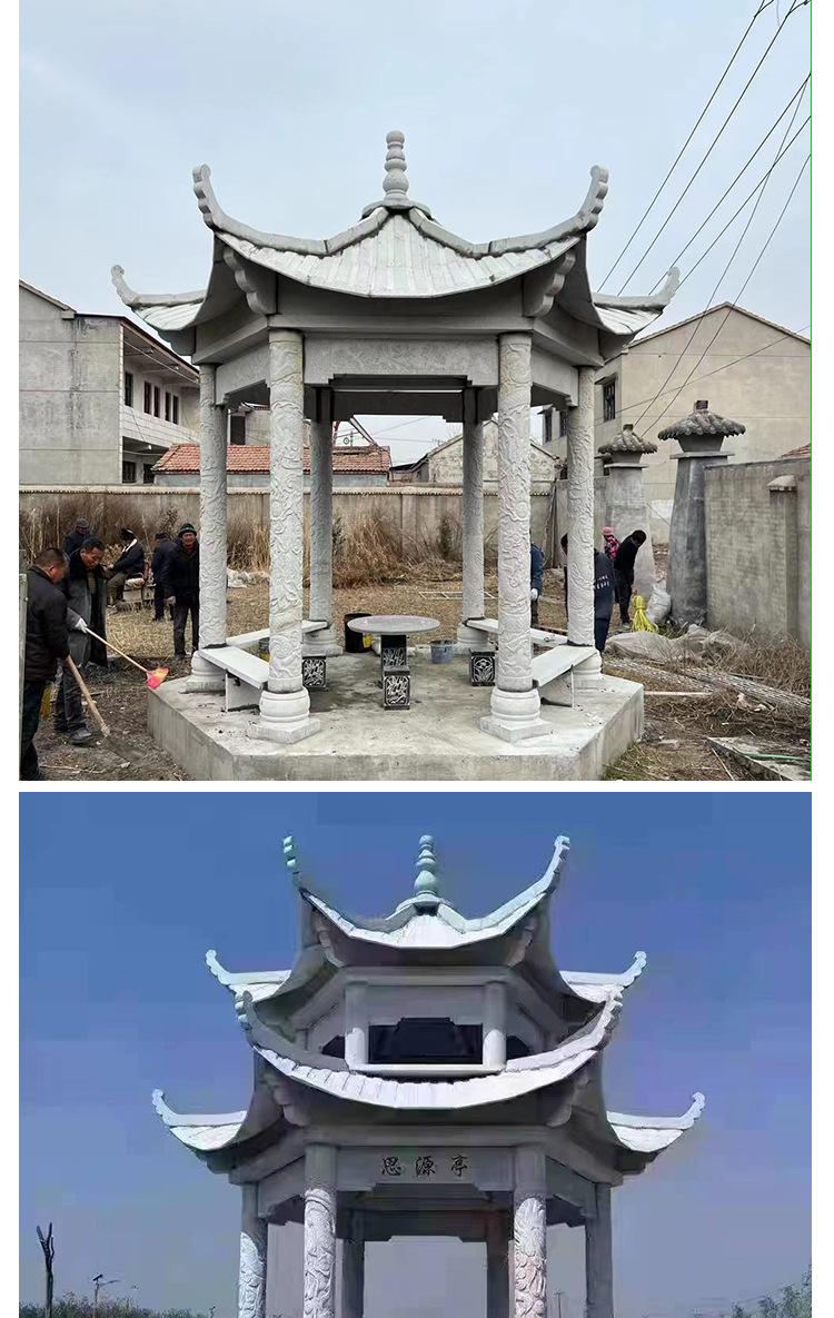 凉亭详情页_08.jpg