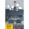 Araña de sala de estar de cobre puro, lámpara de comedor y dormitorio de cristal tipo frijol mágico estilo nórdico, iluminación LED de espectro completo simple molecular para decoración del hogar