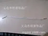 Venta al por mayor de fábrica hebilla de cuerda de tres cabos cuerda con cabeza de hierro cuerda sin elástico hebilla de cuerda cordón de lámpara cuerda de púas tarjeta