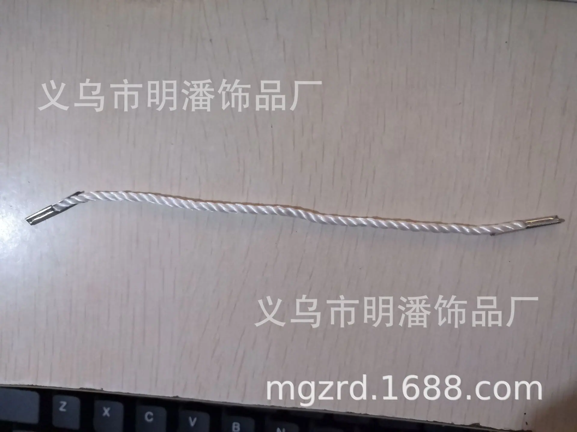PP绳两点扣