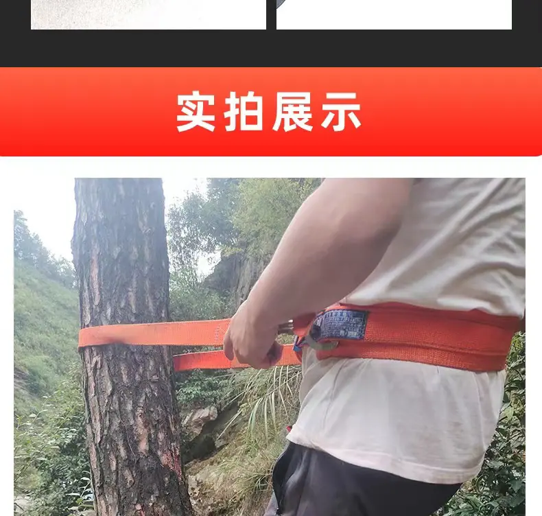 改图1套详情页_16.jpg